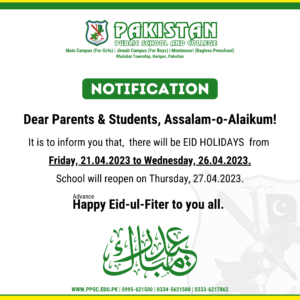 Eid ul Fitr (2023) Holidays Announced by Pakistan Public School and College, Haripur | Blog - Pakistan Public School And College