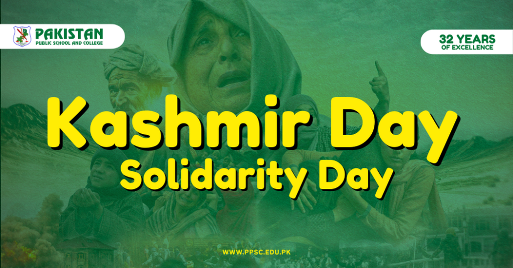 Kashmir Solidarity Day 2023 at Pakistan Public School
